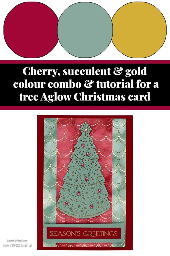 Tree Aglow Christmas card tutorial