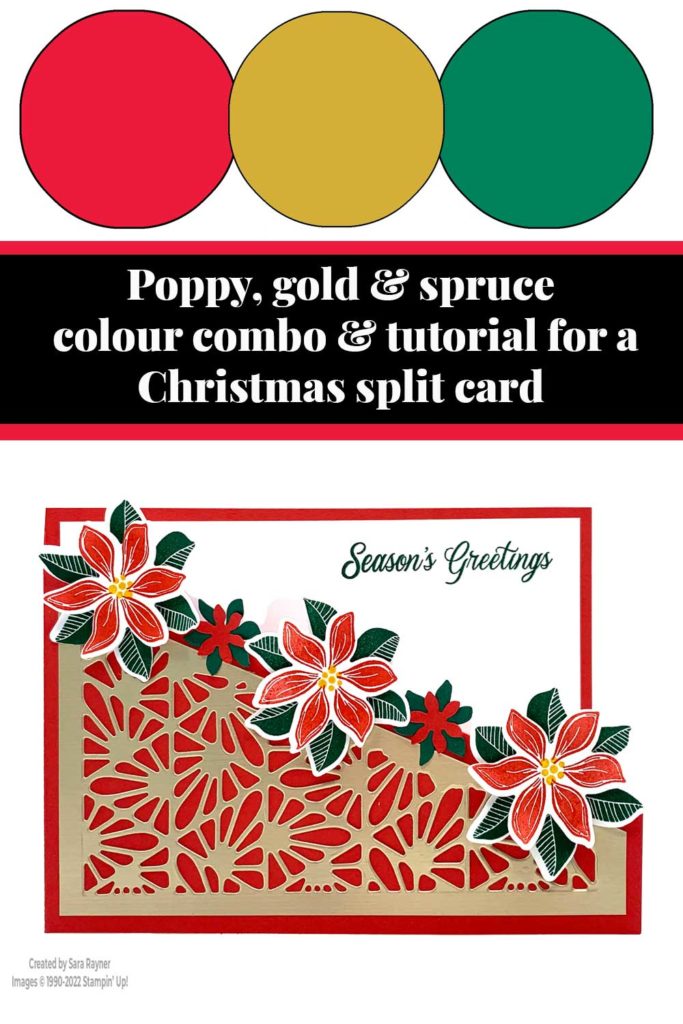 Christmas split card tutorial