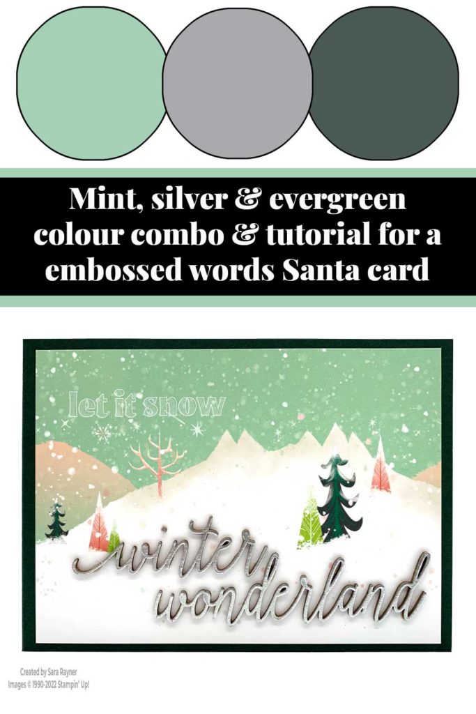 Embossed words Santa Express card tutorial