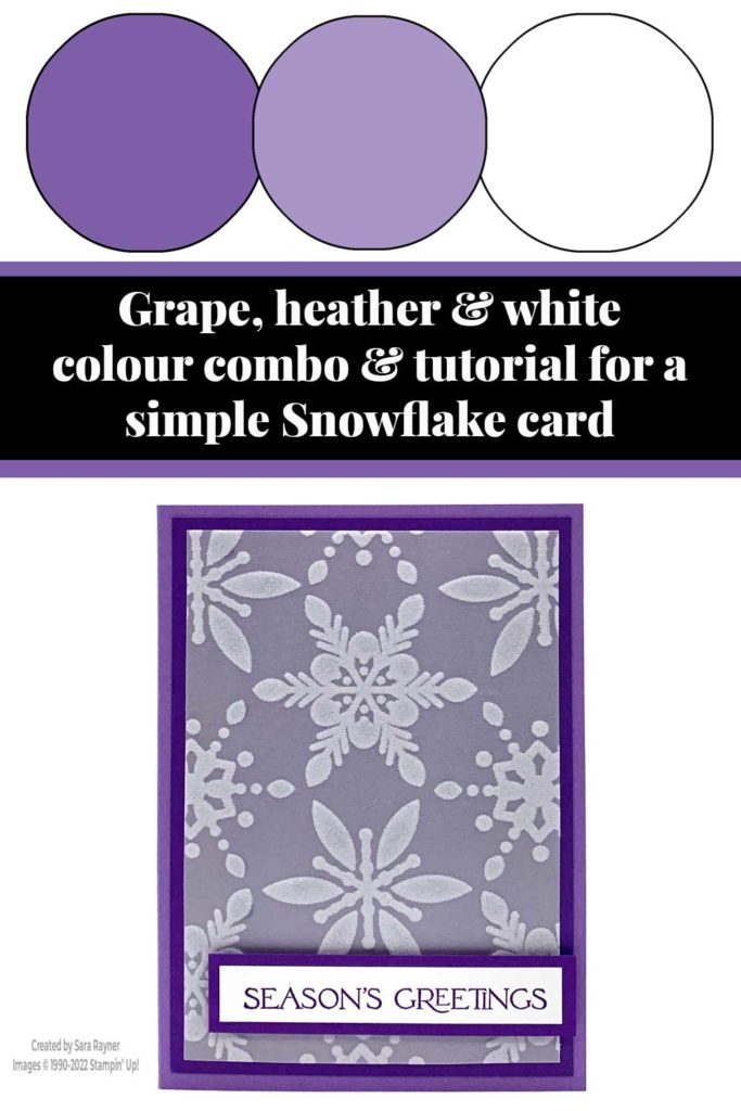 Simple Snowflake card tutorial