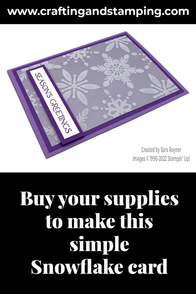 Simple Snowflake card supply list