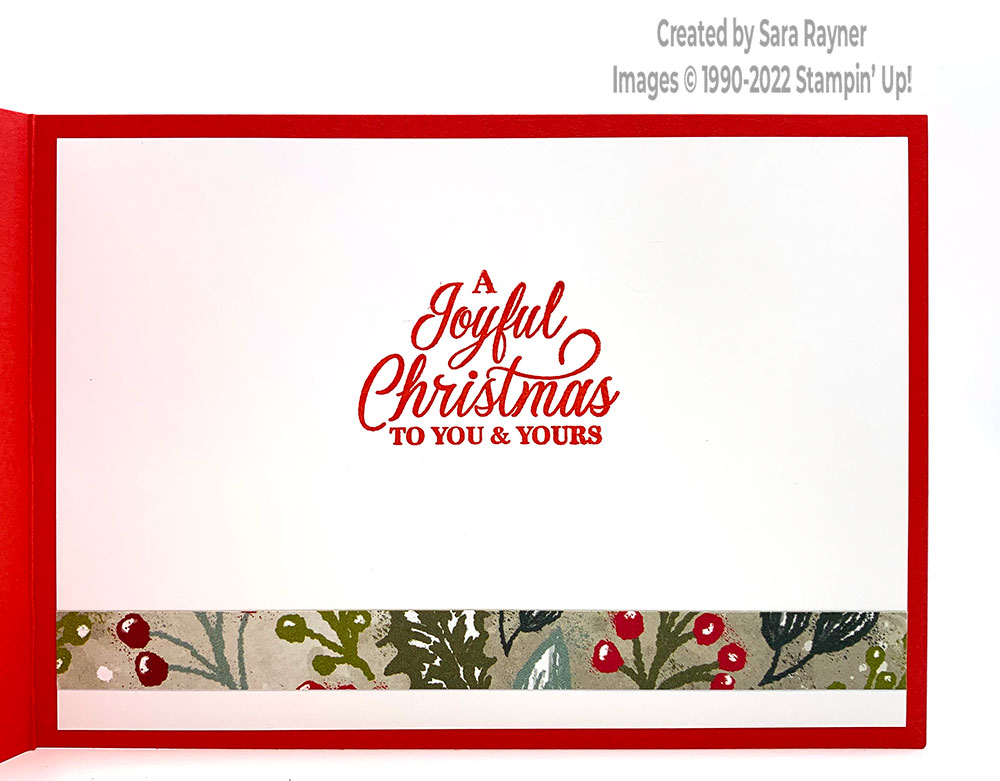 Textural Christmas card insert