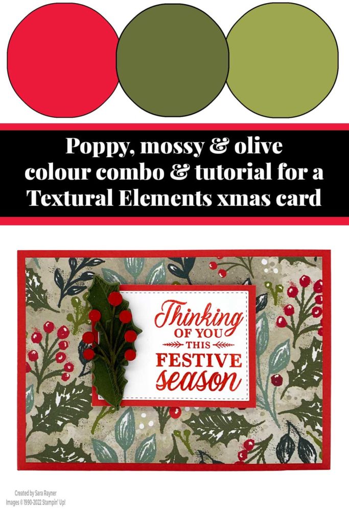 Textural Christmas card tutorial