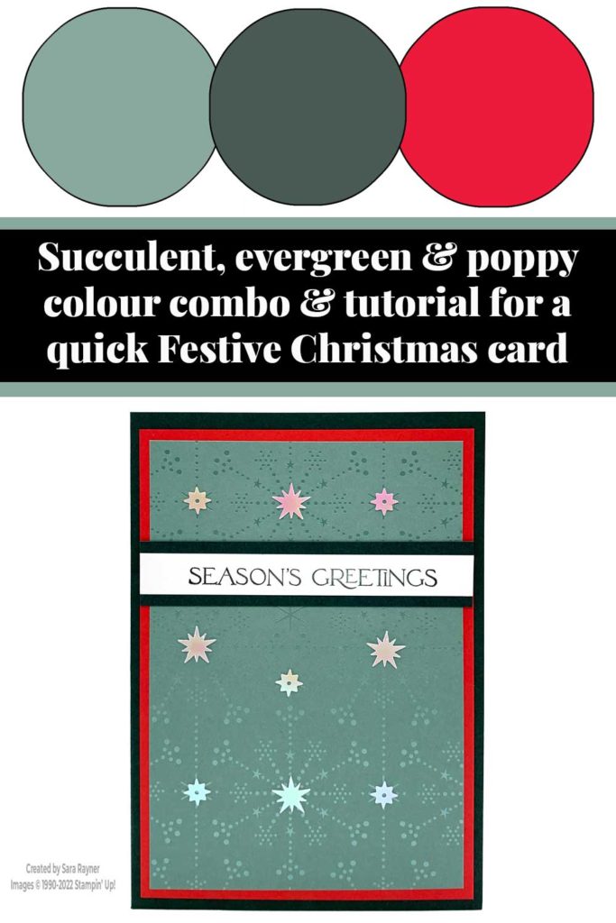 Quick Festive Christmas card tutorial