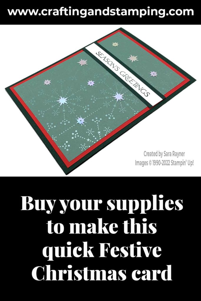 Quick Festive Christmas card supply list