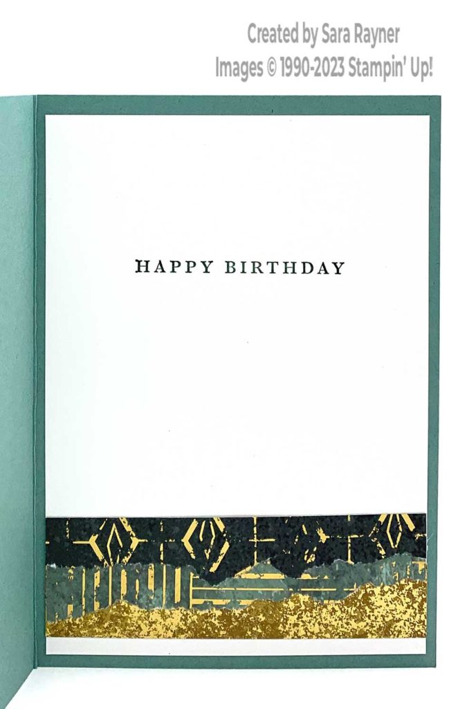 Torn Texture Chic birthday card inside