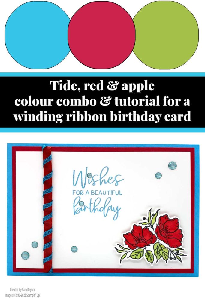 Winding ribbon birthday card tutorial