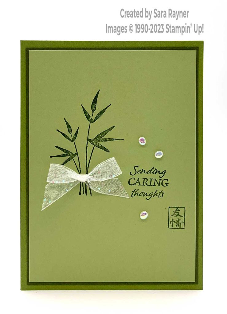 Bamboo flat pearl caring card