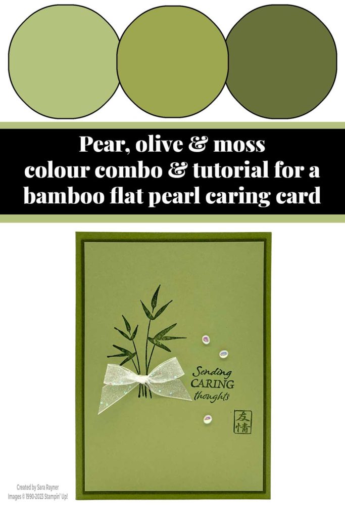 Bamboo flat pearl caring card tutorial