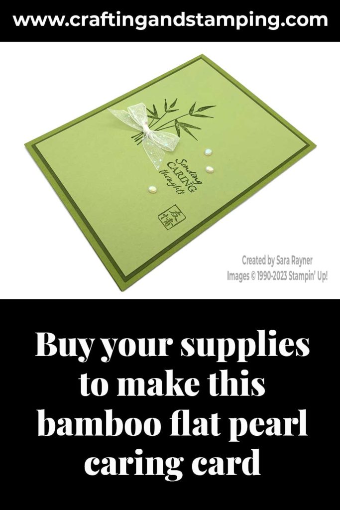 Bamboo flat pearl caring card supply list